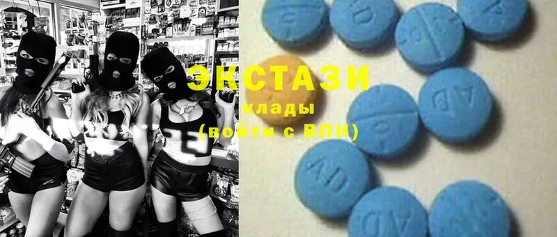 Ecstasy Punisher  Ветлуга 